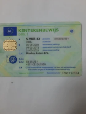 Mercedes-Benz 508 Sprinter 511 CDI | Mobile.bg � ����� ������ 5