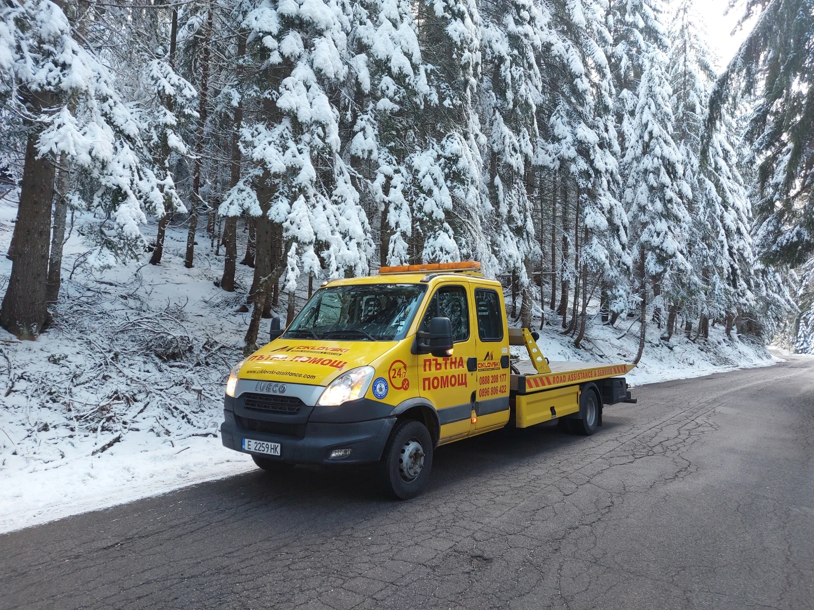 Iveco Daily 70C17 | Mobile.bg   1