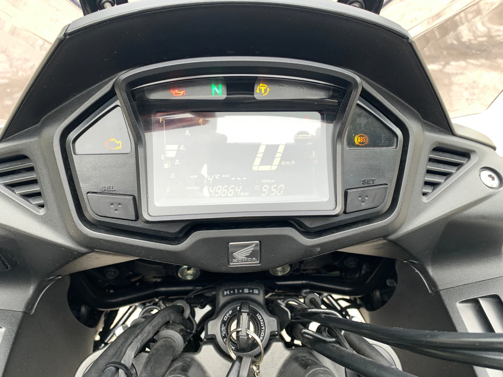 Honda Vfr VFR 800X CROSSRUNER - изображение 6