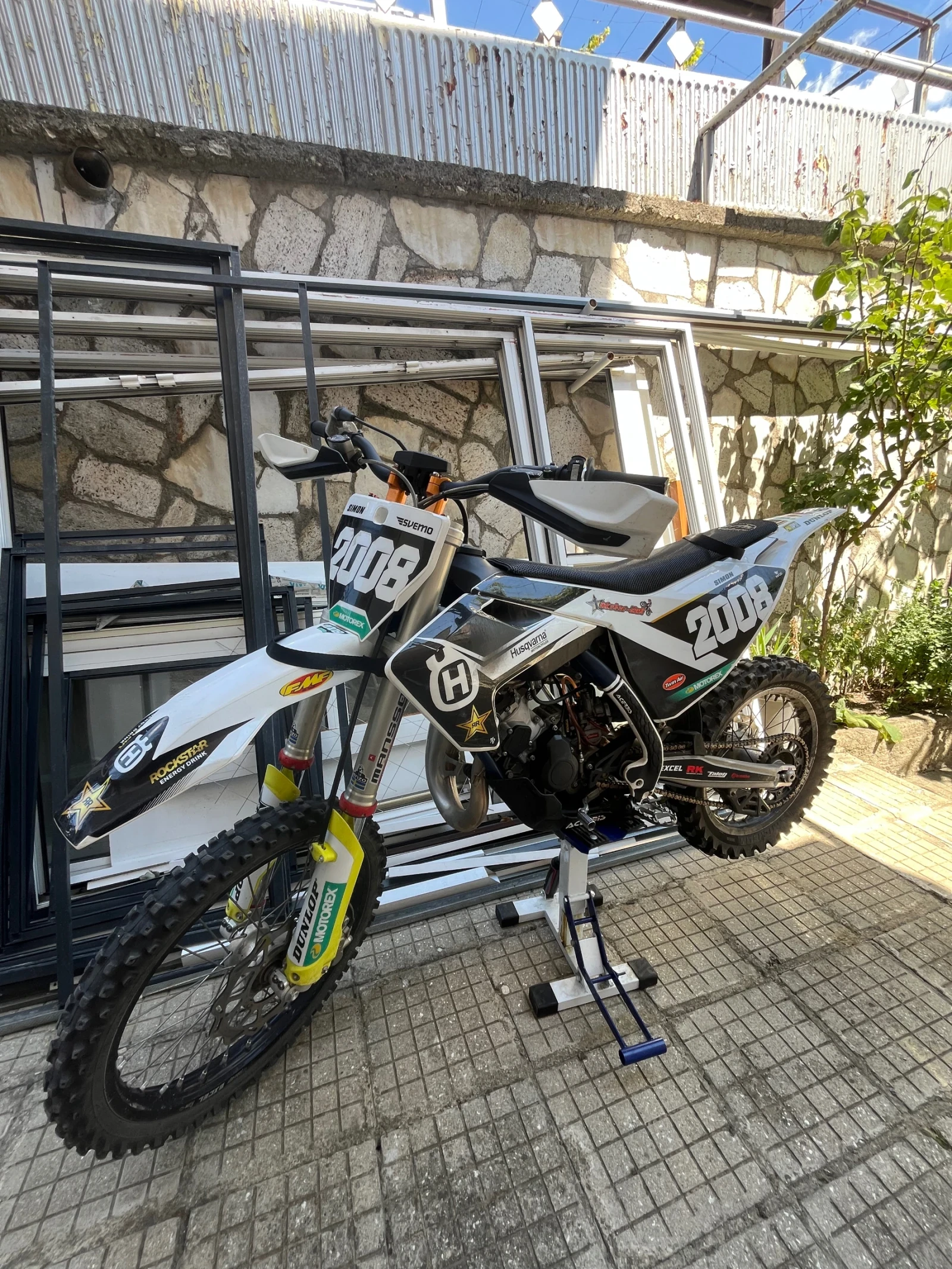 Husqvarna TC