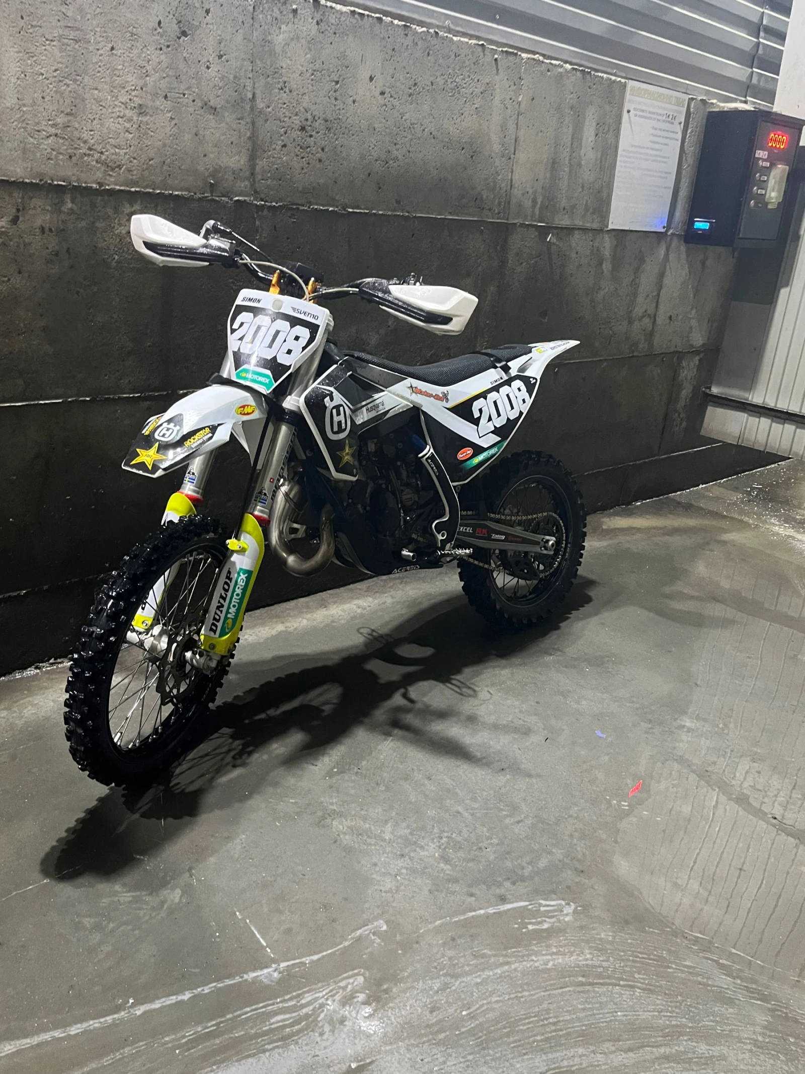 Husqvarna TC, снимка 2 - Мотоциклети и мототехника - 55573079