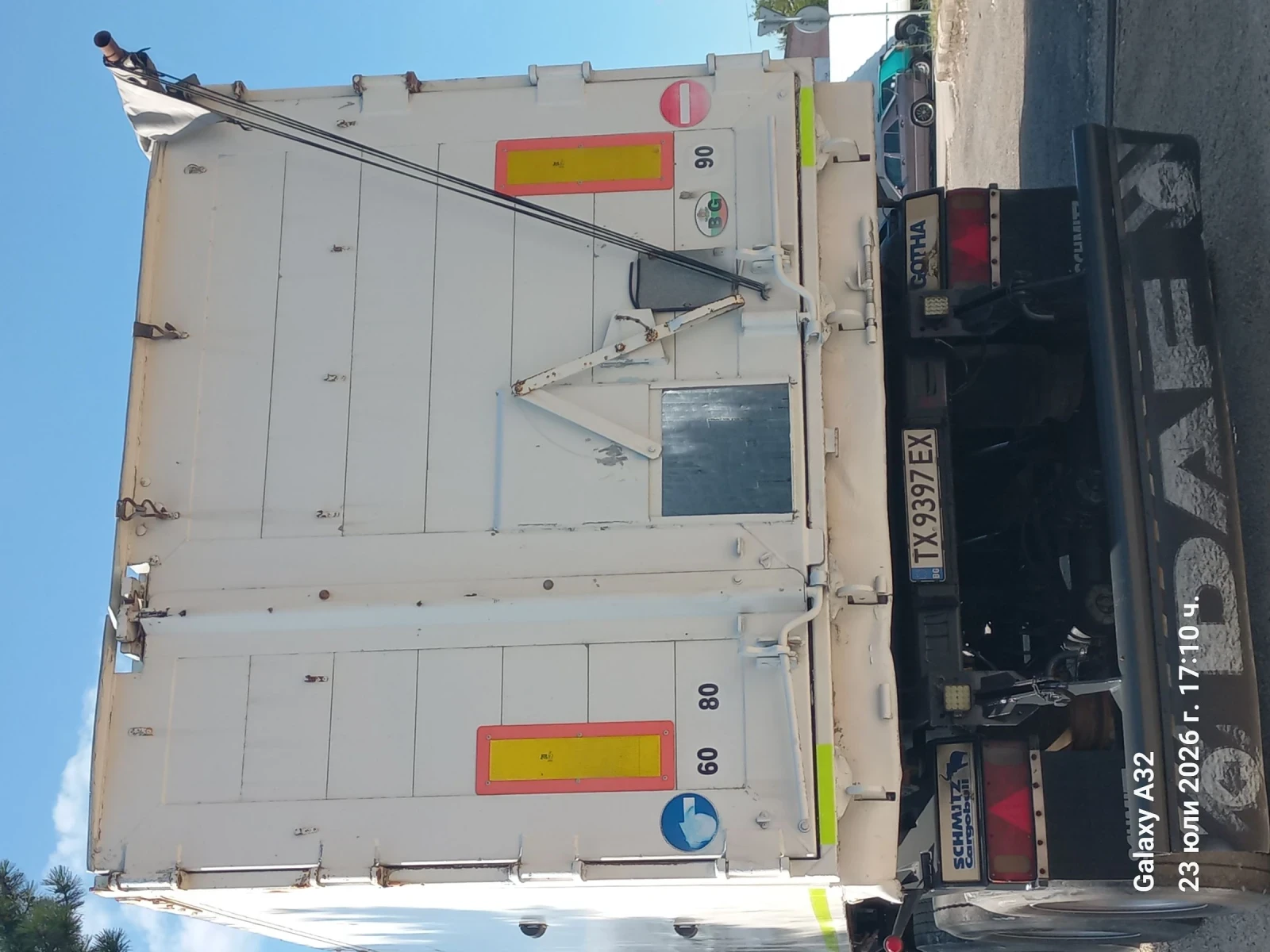 ����������� Schmitz Ski24 | Mobile.bg � ����������� 9