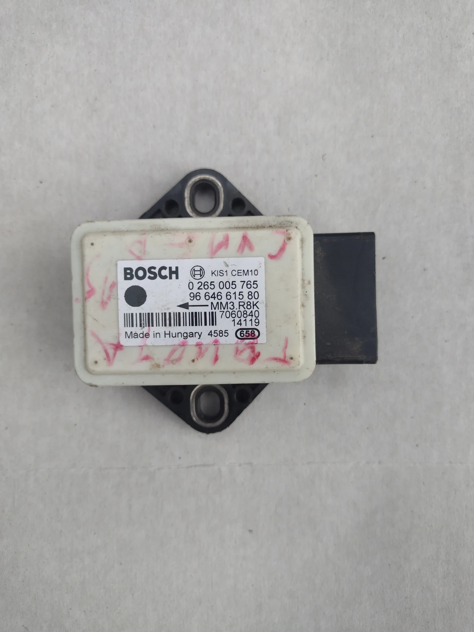 9664661580 ESP  PEUGEOT/CITROEN 0265005765 96 646 615 80 0 265 005 765 | Mobile.bg   3