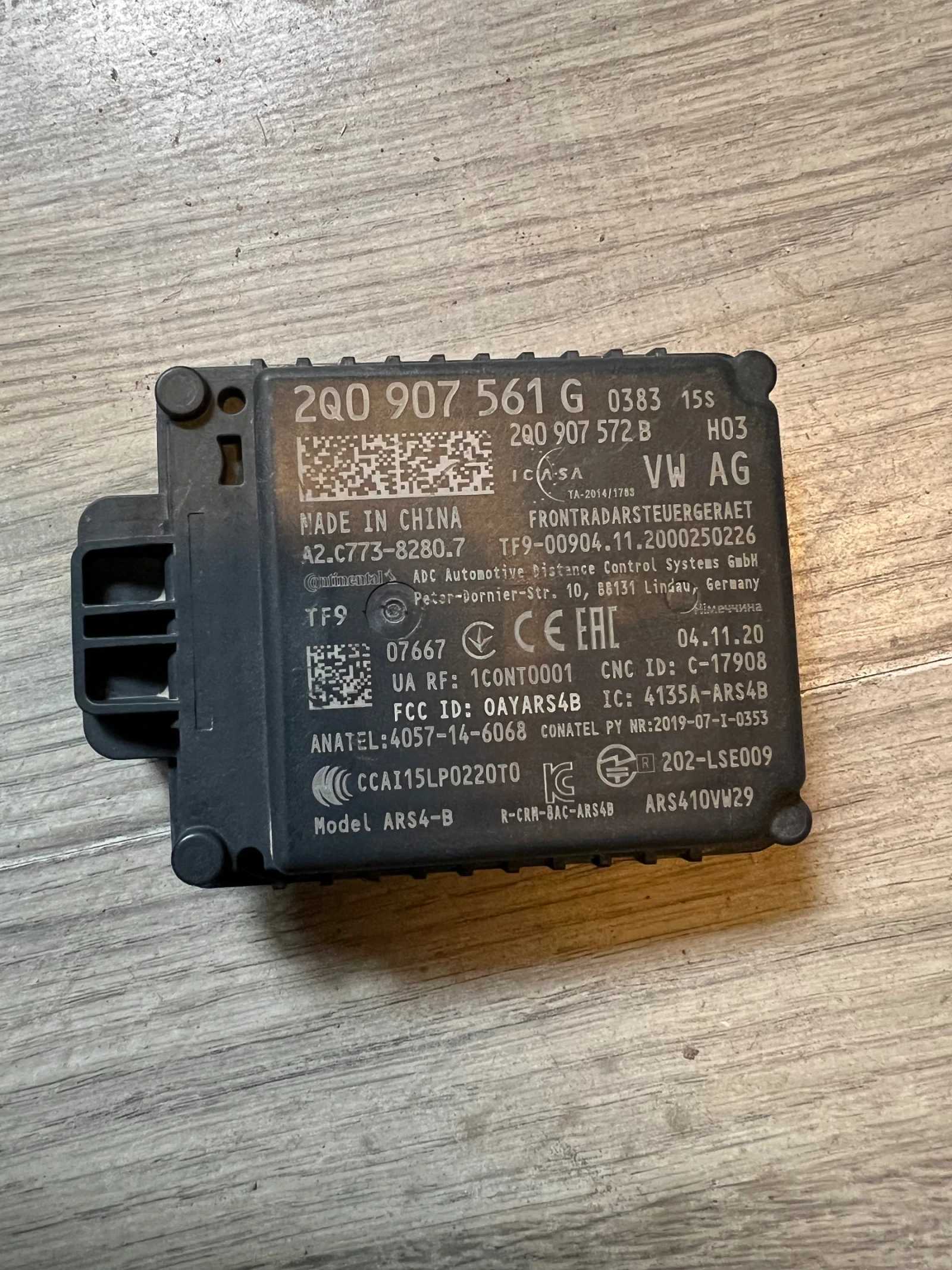 2Q0907561G  VW AUDI SKODA SEAT 2Q0907572B 2Q0 907 561 G 2Q0 907 572 B  | Mobile.bg   1