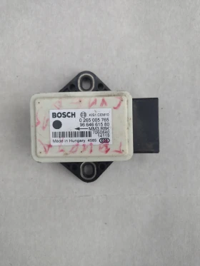9664661580 ESP  PEUGEOT/CITROEN 0265005765 96 646 615 80 0 265 005 765 | Mobile.bg    3