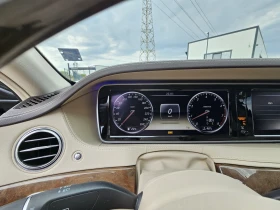 Mercedes-Benz S 550 LONG/AMG/BURMESTER/MASSAGE/ВАКУУМ, снимка 15