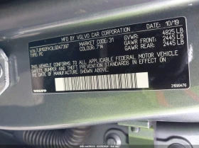 Volvo S60 2.0L I-4 DI, DOHC, VVT, TURBO, 250HP Front Wheel, снимка 9