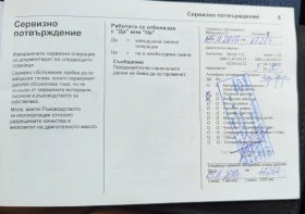 Opel Astra 1.4T, снимка 9