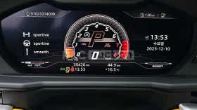 Lamborghini Huracan * Giallo Auge* Carbon Ceramic, снимка 9