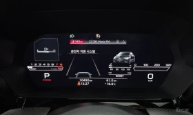 Audi Rs3 2.5 TFSI* QUATTRO* ПОДГРЕВ* НАВИГАЦИЯ* , снимка 6