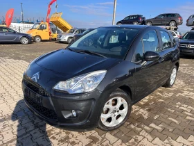 Citroen C3 1.4VTi EURO 5  | Mobile.bg    1