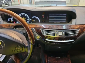 Mercedes-Benz S 550 FACE HARMON KARDON ОБДУХВАНЕ МАСАЖ ДИСТРОНИК, снимка 7