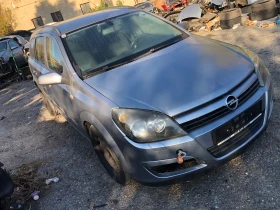     Opel Astra 1.7 cdti 1.9 cdti 1.6 i