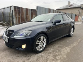 Lexus IS 250, снимка 7
