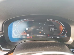 BMW 540 * X-DRIVE*  - 25550 € / 49971.46 лв. - 70737148 8