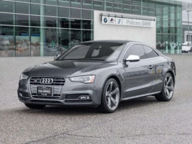 ������ Audi S5