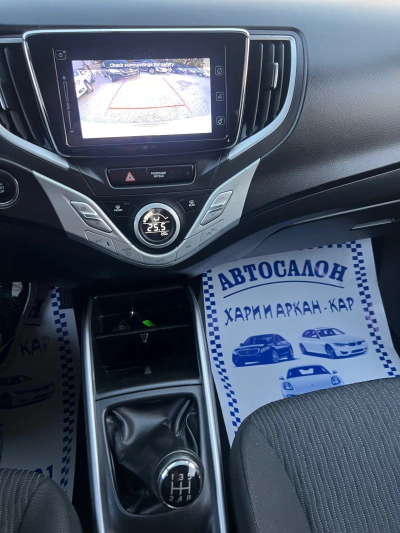 Suzuki Baleno 1.3I HYBRID-ЕВРО-6D-KEYLESS-GO, снимка 12 - Автомобили и джипове - 48043368