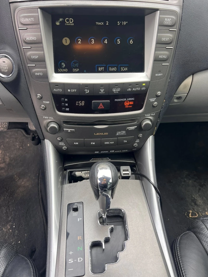 Lexus IS 250, снимка 12 - Автомобили и джипове - 52752333