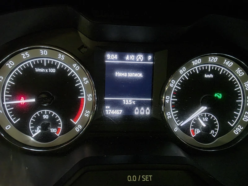 Skoda Octavia 2.0 TDI DSG, снимка 17 - Автомобили и джипове - 53028588