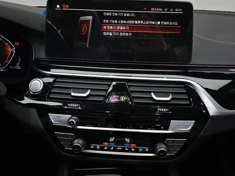 BMW 530 * D LUXURY*  | Mobile.bg � ����������� 8