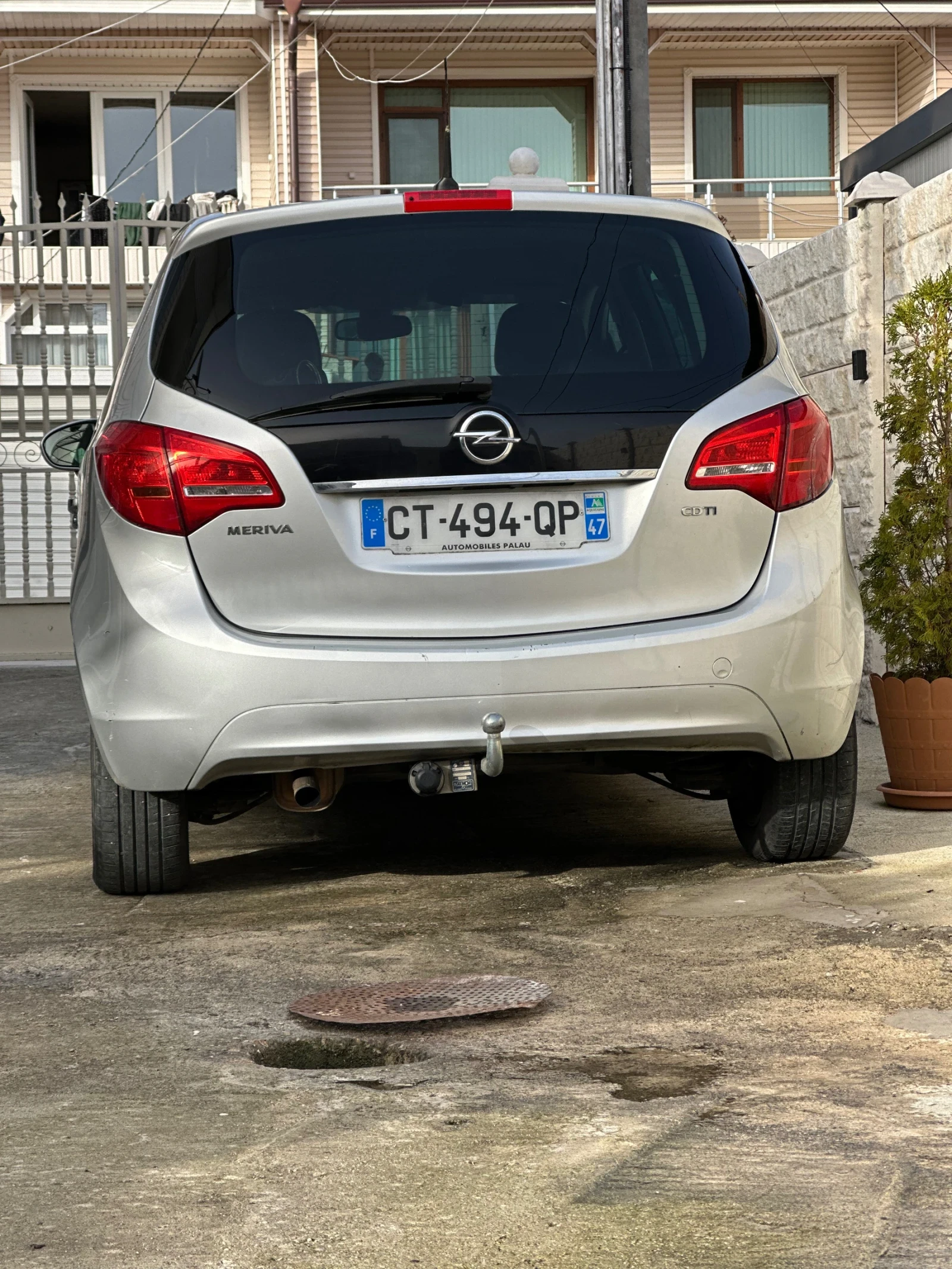 Opel Meriva | Mobile.bg   2