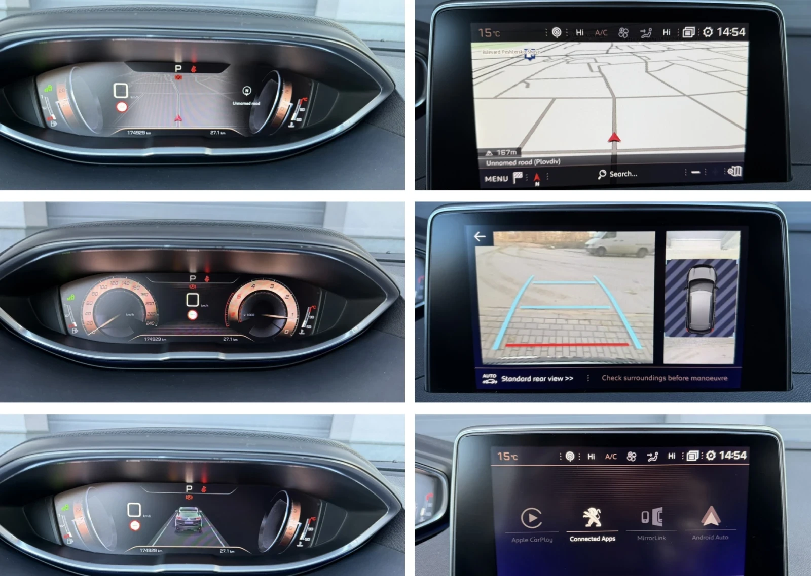 Peugeot 3008 2.0Hdi GT Line / Distronic / Masaj / Keyless | Mobile.bg � ����������� 14