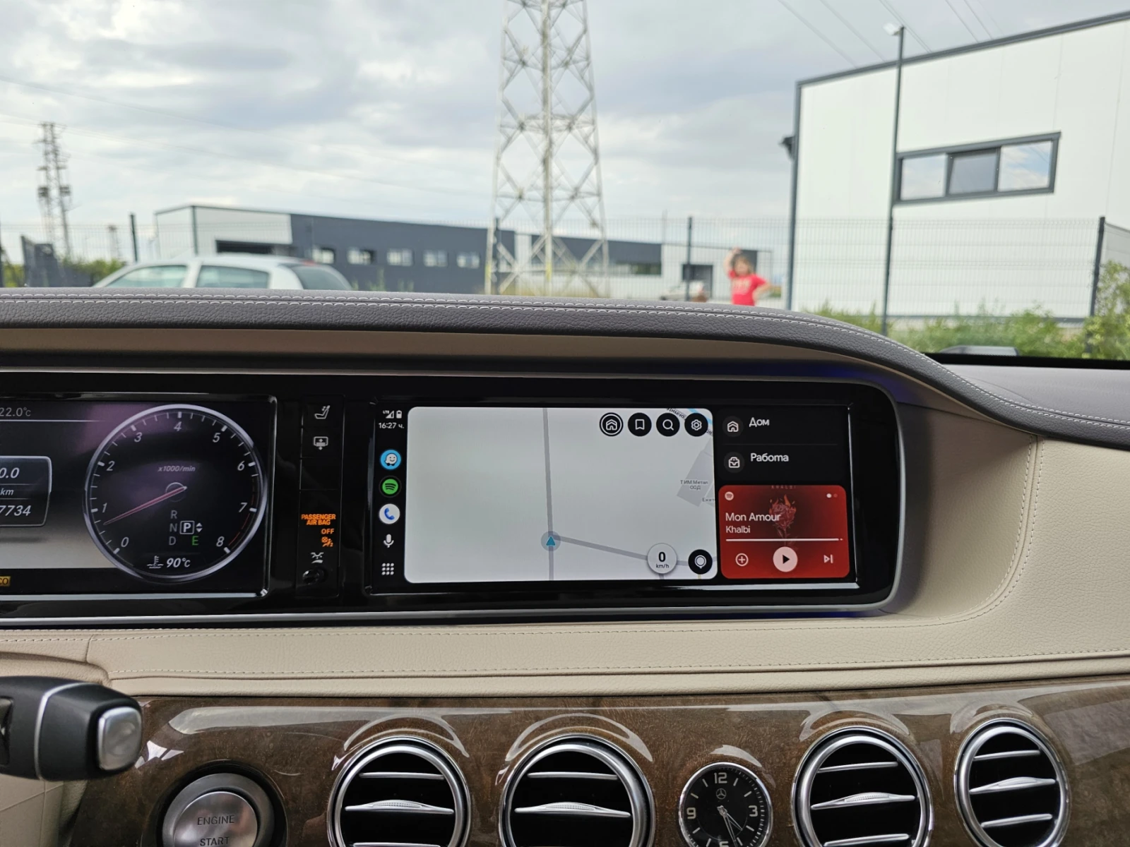 Mercedes-Benz S 550 W222 | Mobile.bg � ����������� 16