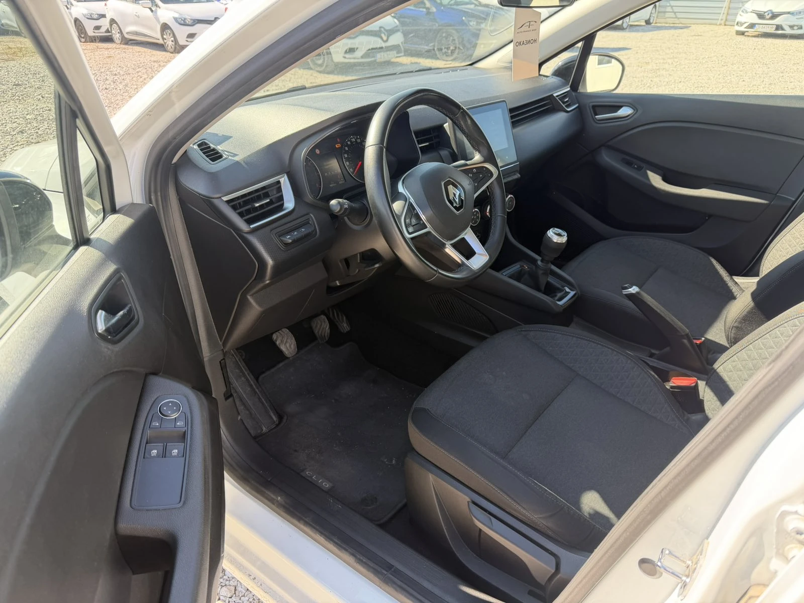 Renault Clio 1.0TCe 92k.c. - изображение 10