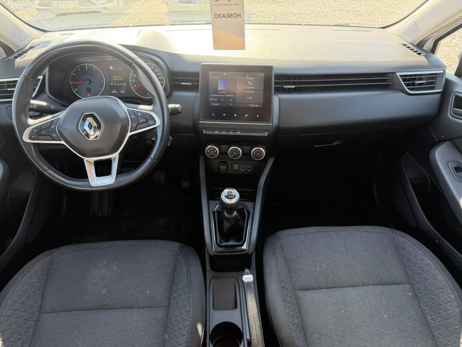 Renault Clio 1.0TCe 92k.c. | Mobile.bg � ����������� 15