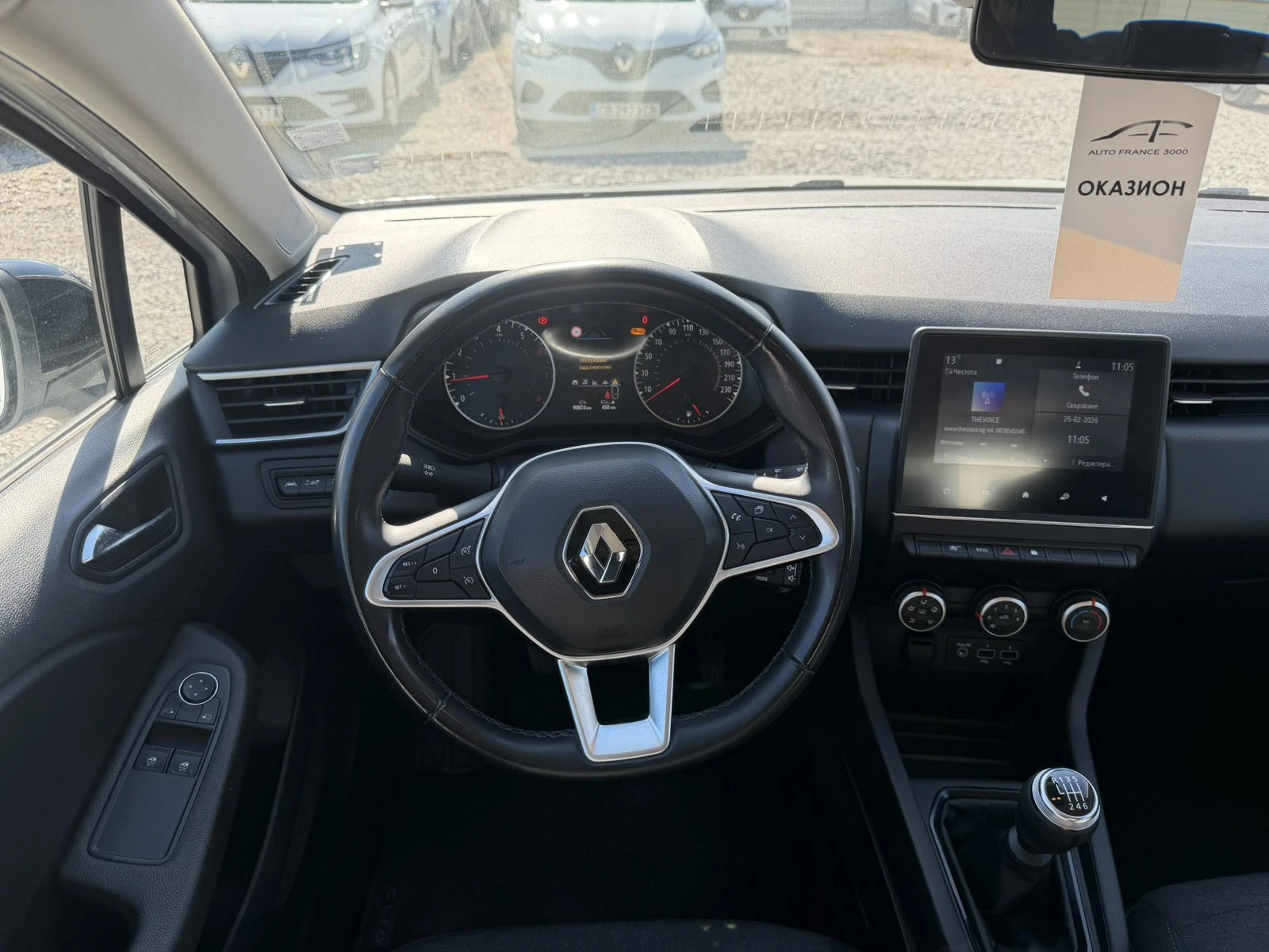 Renault Clio 1.0TCe 92k.c. | Mobile.bg � ����������� 16