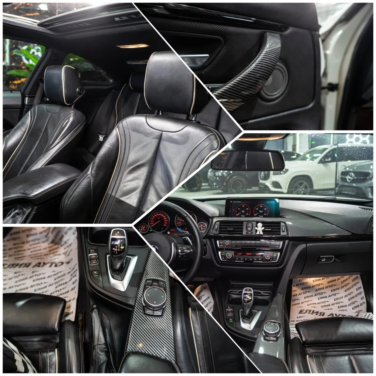 BMW 435 D XDRIVE FULL M PERFORMANCE H&K ЛИЗИНГ 100%, снимка 16 - Автомобили и джипове - 53922489