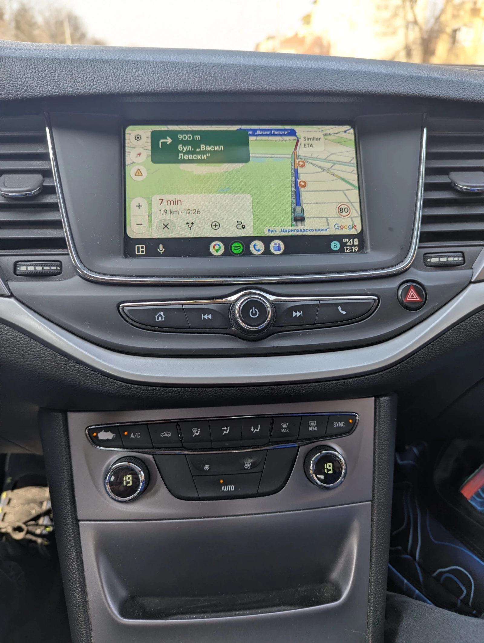 Opel Astra 1.4T, снимка 6 - Автомобили и джипове - 54012546