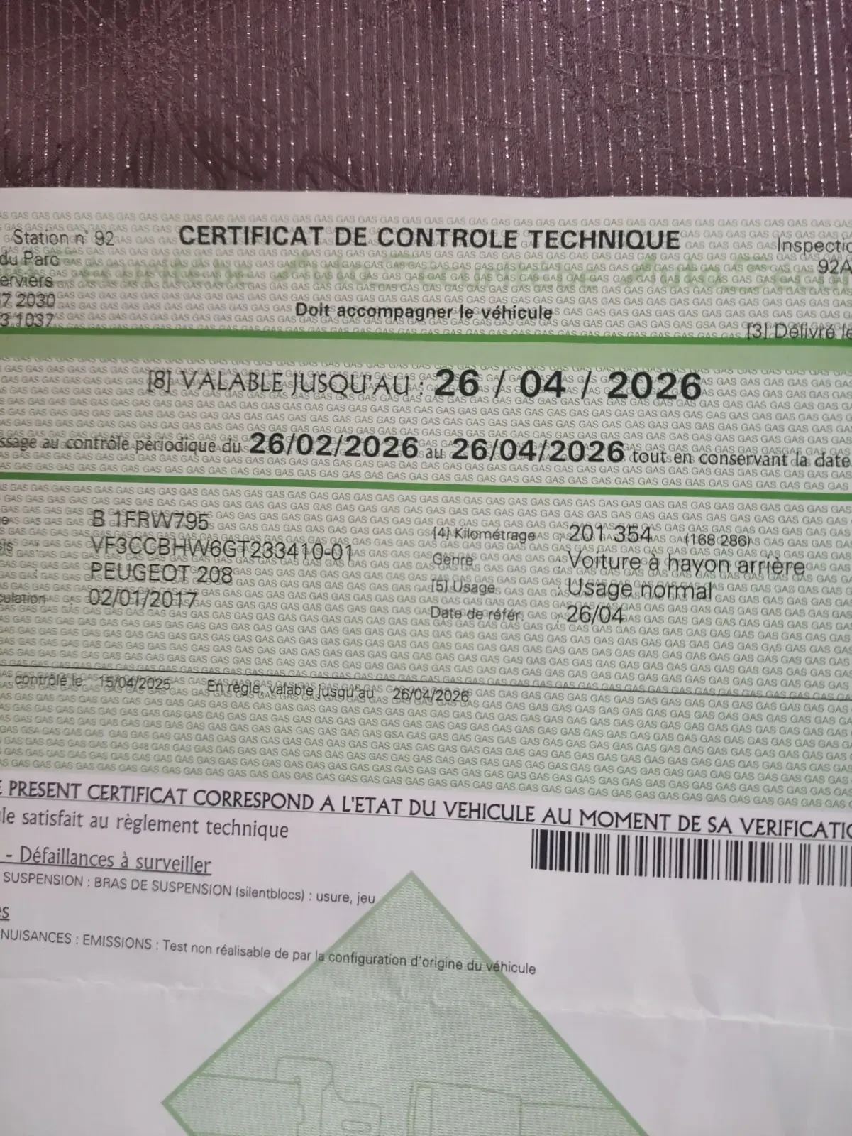 Peugeot 208 1.6hdi ���� ���  ���� 6 ���� ���� | Mobile.bg � ����������� 13