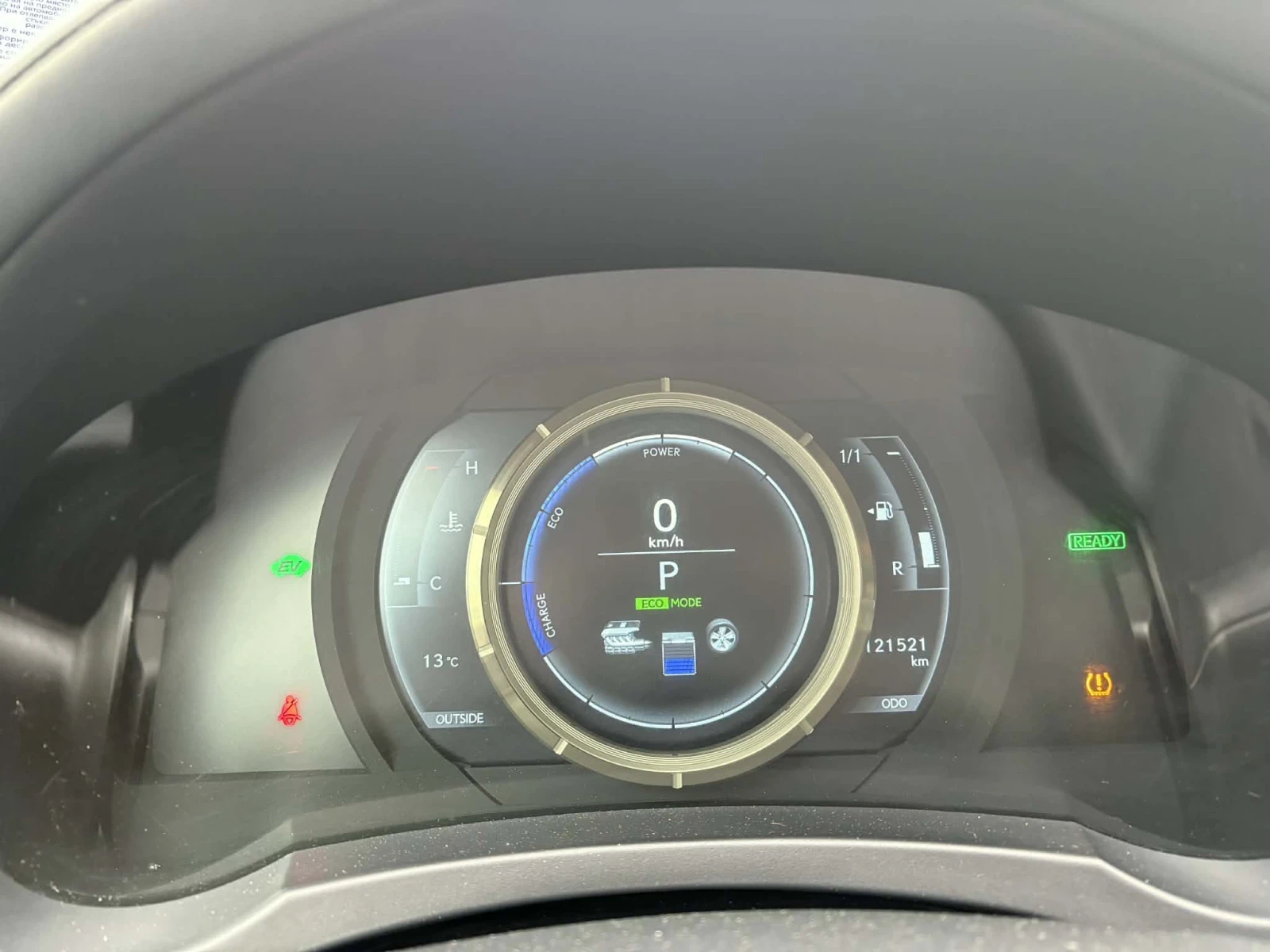 Lexus IS 300 F SPORT | Mobile.bg � ����������� 12