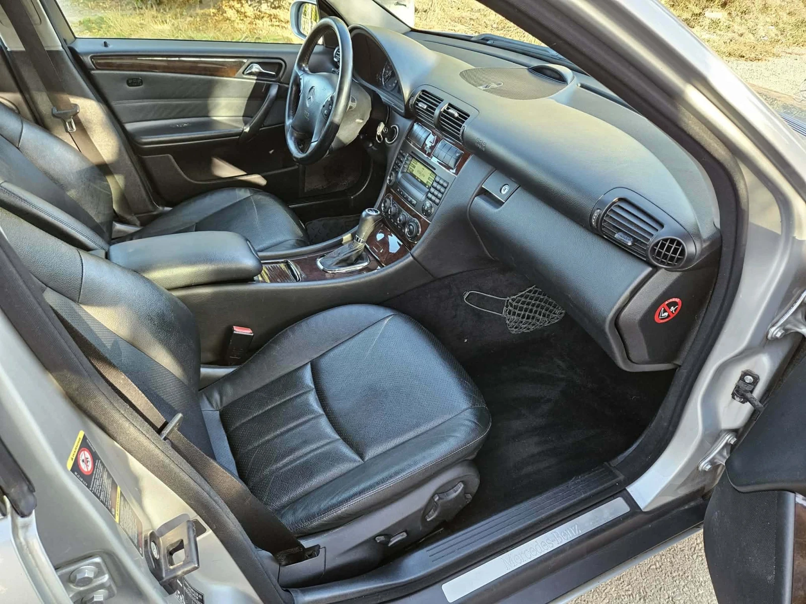 Mercedes-Benz C 270 CDI FACELIFT ���������� ��������� ��� �����!!!!! | Mobile.bg � ����������� 8