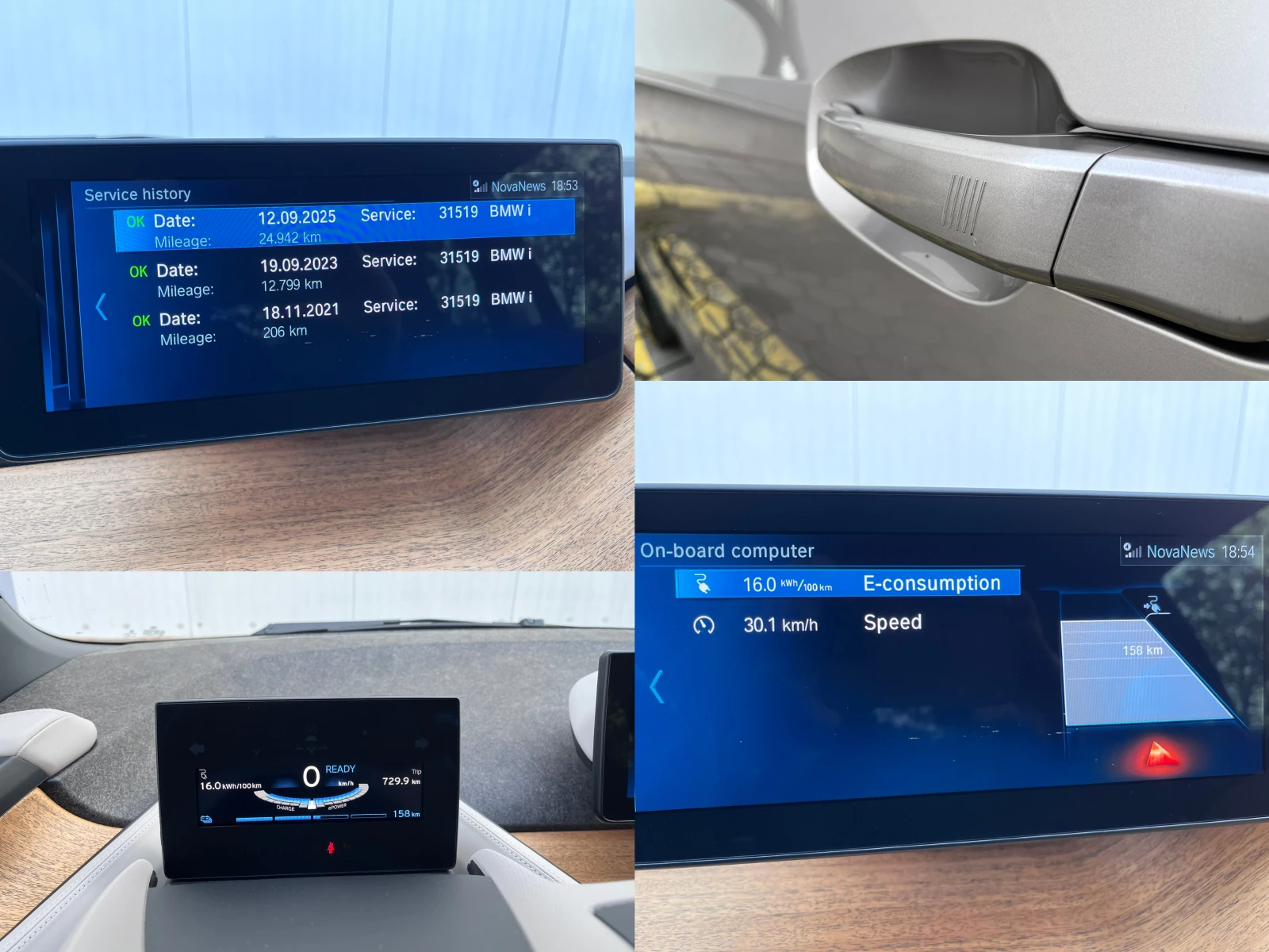 BMW i3 120AH 98%SOH ���������� �� ��������! | Mobile.bg � ����������� 13