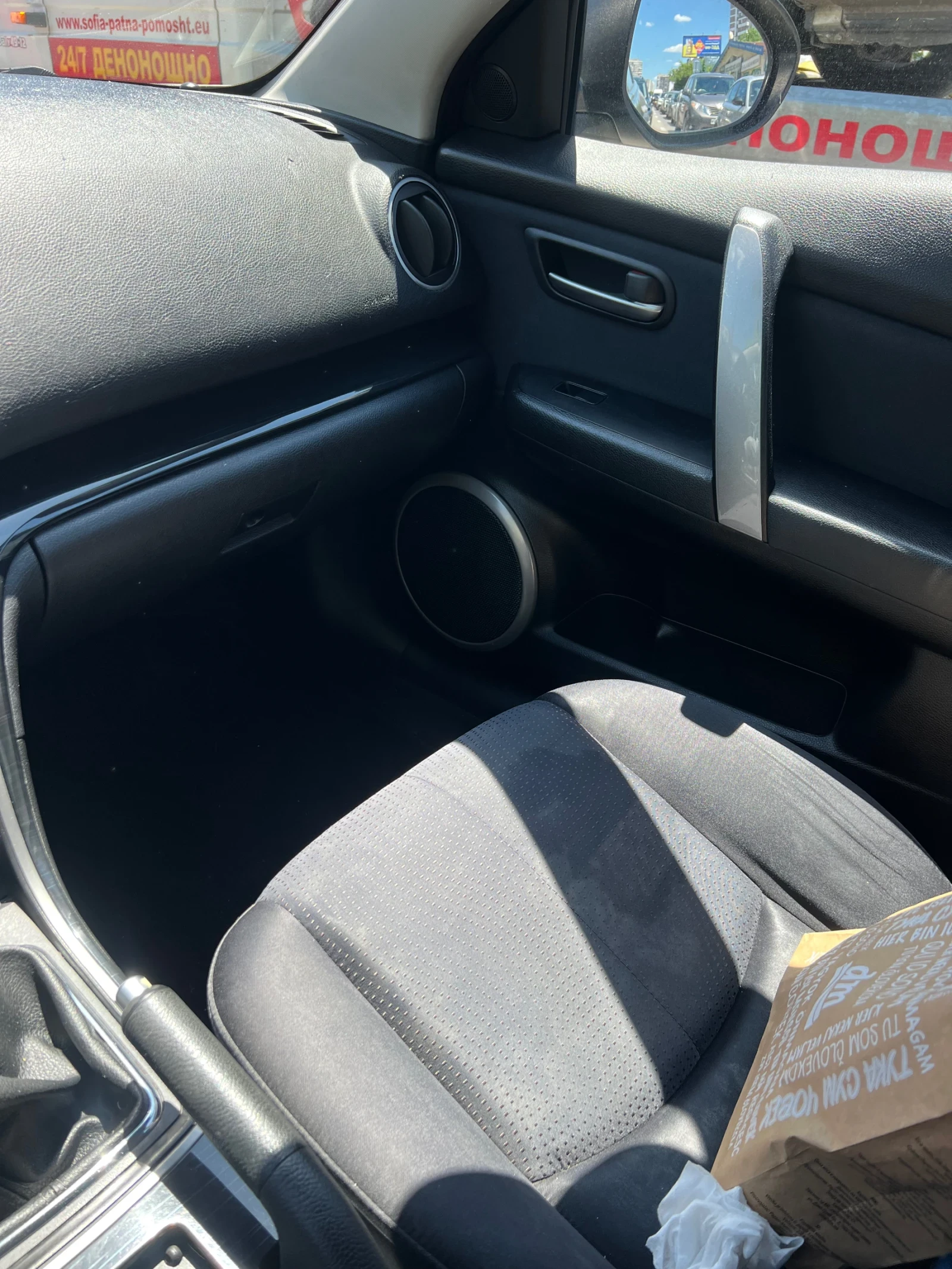 Mazda 6 Perfektna, снимка 10 - Автомобили и джипове - 54728375