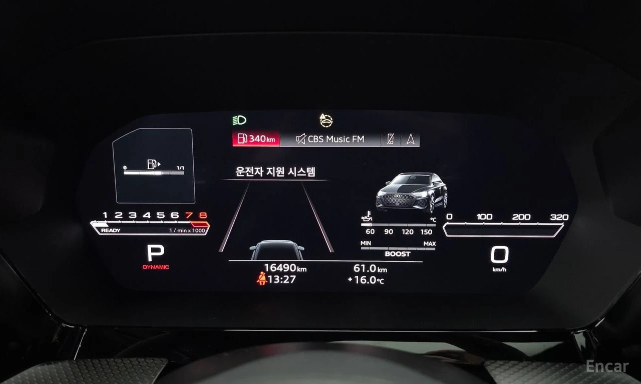 Audi Rs3 2.5 TFSI* QUATTRO* ПОДГРЕВ* НАВИГАЦИЯ* , снимка 6 - Автомобили и джипове - 54737587