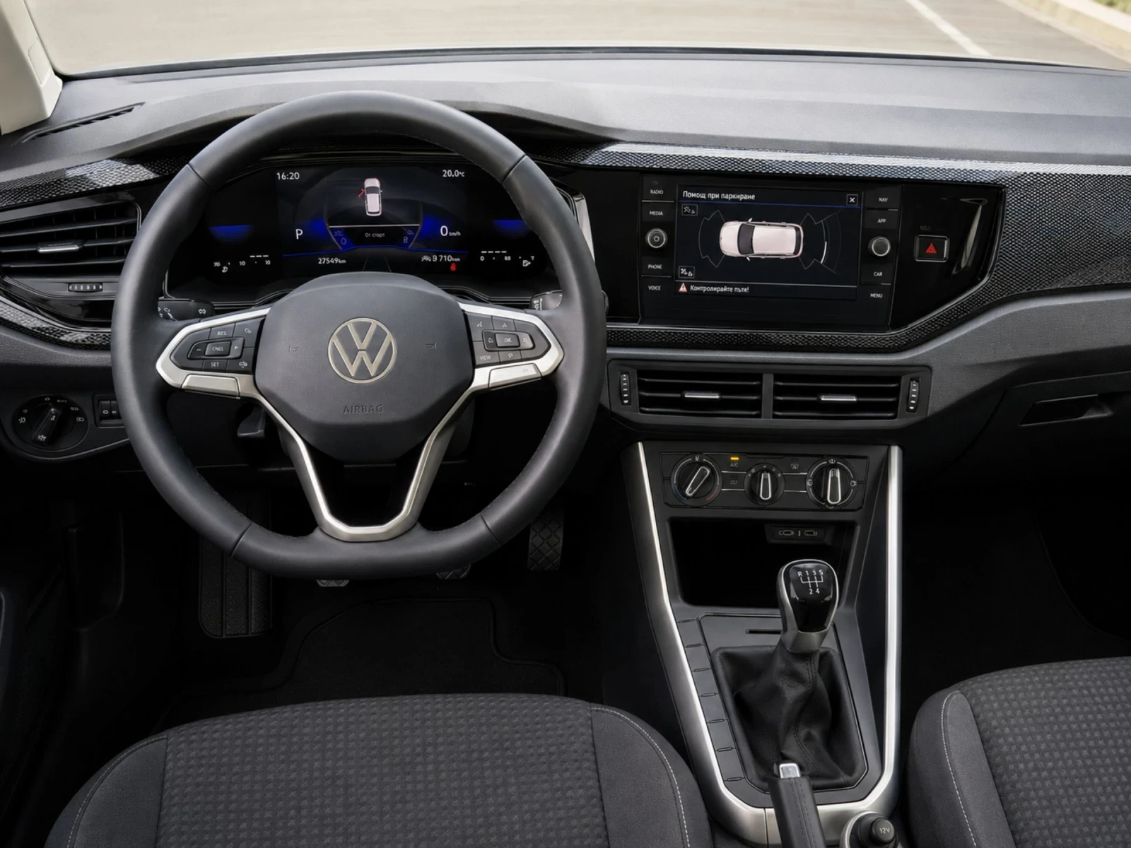 VW Taigo НОВА! 1.0TSi Camera Side Assist, снимка 9 - Автомобили и джипове - 54840939