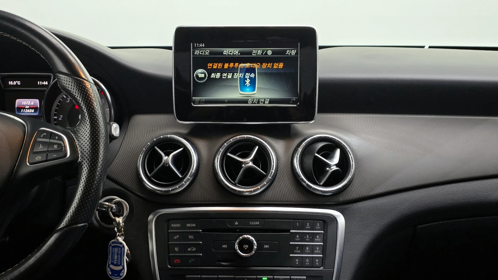 Mercedes-Benz CLA 200 d* ЛЮК* КРАЙНА ЦЕНА, снимка 14 - Автомобили и джипове - 55496184