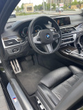 BMW 750 xDrive M Sport - изображение 7