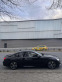 Обява за продажба на BMW 750 xDrive M Sport ~76 560 лв. - изображение 3