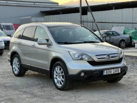 Honda Cr-v 2.0i-VTEC Автоматик/ Кожа/ Подгрев/ Панорама, снимка 3