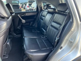 Honda Cr-v 2.0i-VTEC Автоматик/ Кожа/ Подгрев/ Панорама, снимка 12