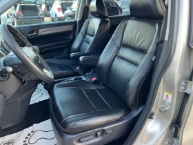 Honda Cr-v 2.0i-VTEC Автоматик/ Кожа/ Подгрев/ Панорама, снимка 11