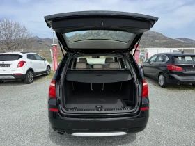 BMW X3 (KATO НОВА)^(X-Drive), снимка 13