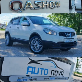 Nissan Qashqai 1.6 БЕНЗИН 117 К.С. ГАЗ УНИКАЛНО СЪСТОЯНИЕ!!!, снимка 16