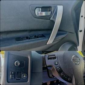Nissan Qashqai 1.6 БЕНЗИН 117 К.С. ГАЗ УНИКАЛНО СЪСТОЯНИЕ!!!, снимка 9