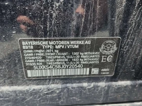 BMW X5 xDrive35d/CARFAX/ПОДГРЕВ/ПАМЕТ/КОЖА/, снимка 15