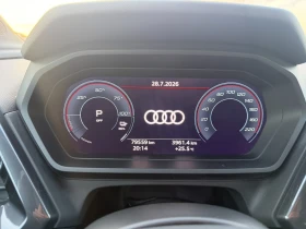 Audi Q4 40 E-tron S-line, снимка 15